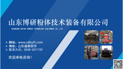 “她力量”｜山東博研粉體技術(shù)裝備有限公司開展慶?！叭藡D女節(jié)”活動(dòng)